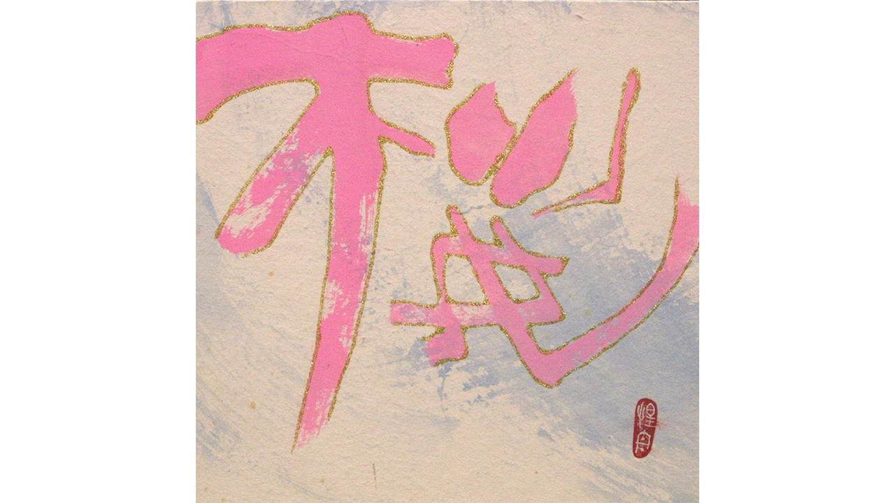 colorbrushart-img