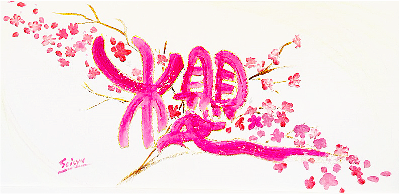 colorbrushart-img
