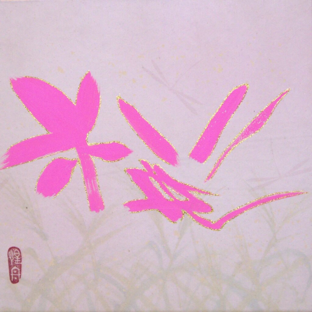 colorbrushart-img