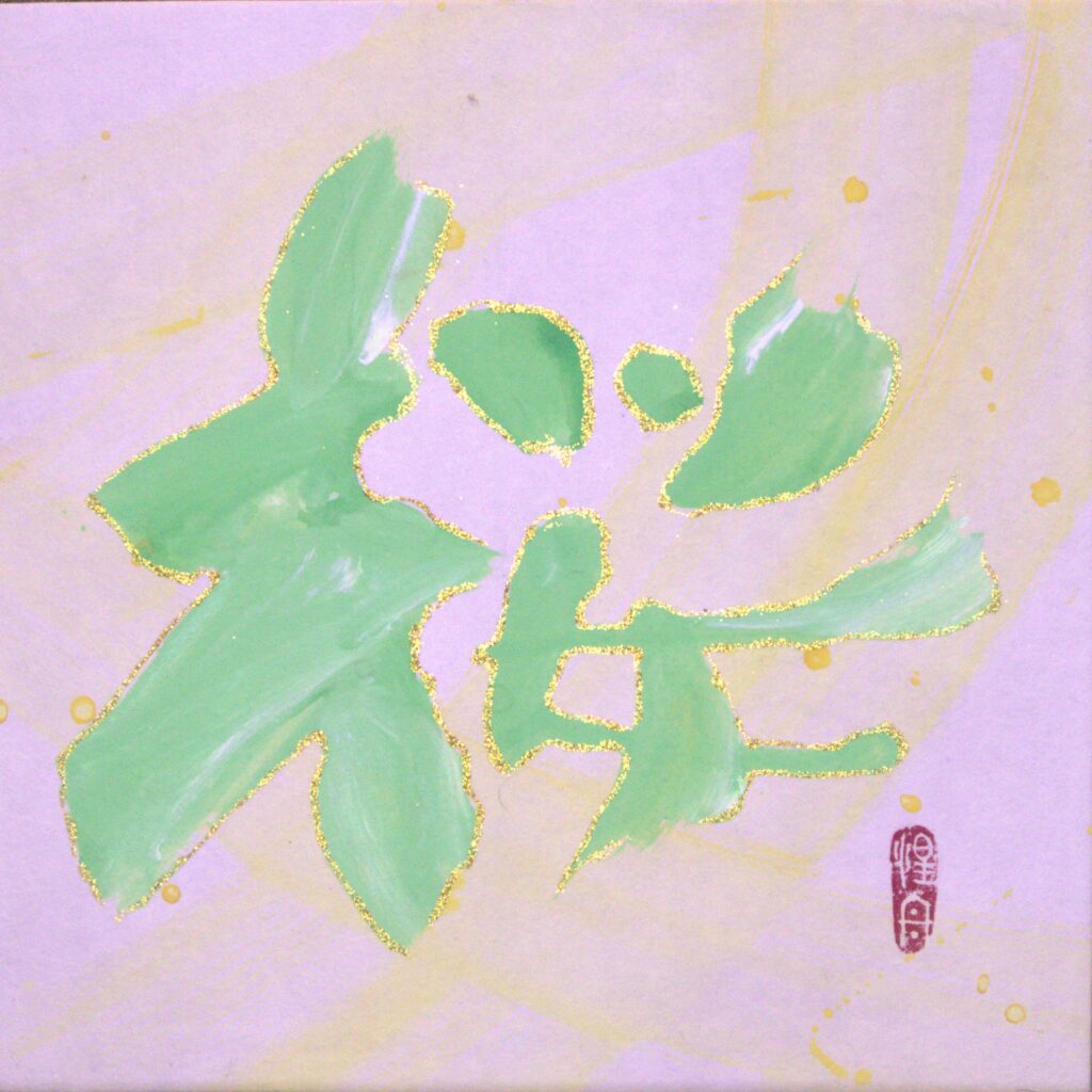 colorbrushart-img