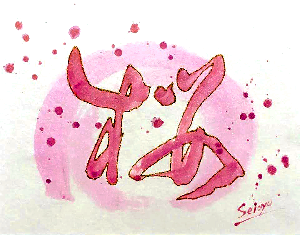colorbrushart-img