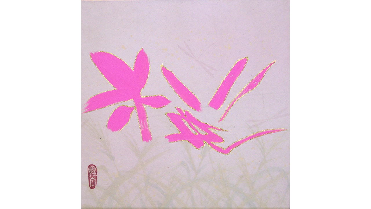colorbrushart-img