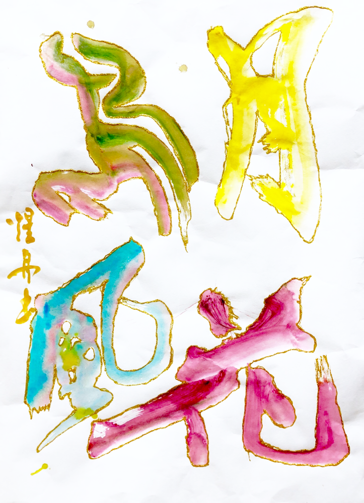 colorbrushart-img